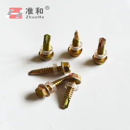 產(chǎn)地貨源 國標(biāo)六角鉆尾絲 法蘭十字燕尾絲 高強(qiáng)度螺絲