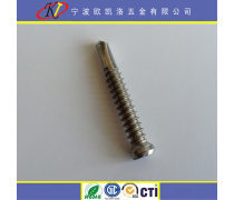 寧波余姚自攻螺釘 鉆尾自轉(zhuǎn)螺絲的原理與應(yīng)用